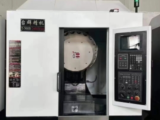 Máy phay CNC Taikan T500B,T500S,T500 - Nâng tầm hiệu suất gia công của bạn