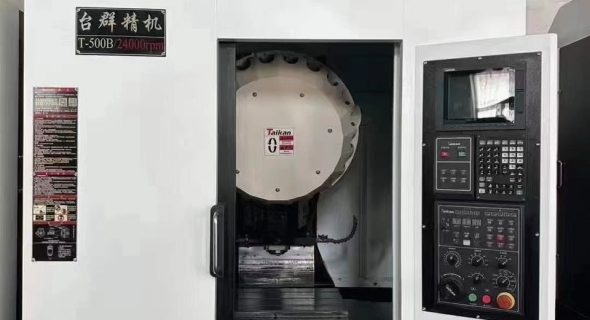 Máy phay CNC Taikan T500B,T500S,T500 - Nâng tầm hiệu suất gia công của bạn