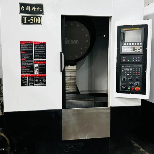 Taikan T500 - Thiết bị đáng chú ý trong ngành công nghiệp công nghệ và điện tử 