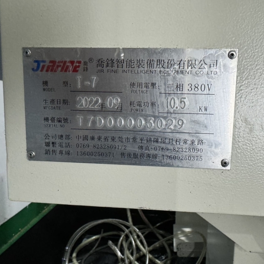 Máy khoan và khai thác Qiao Feng T7 - máy qua sử dụng