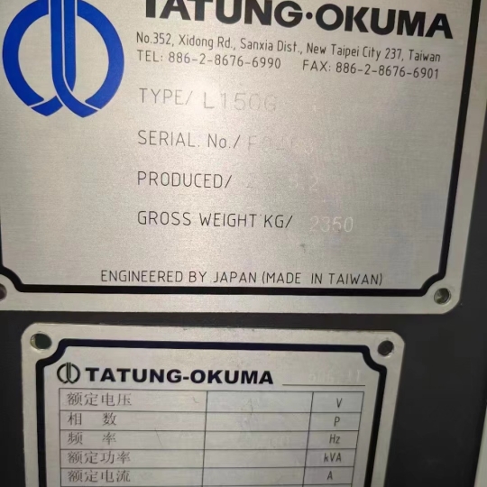 Máy tiện Okuma L150G  đã qua sử dụng
