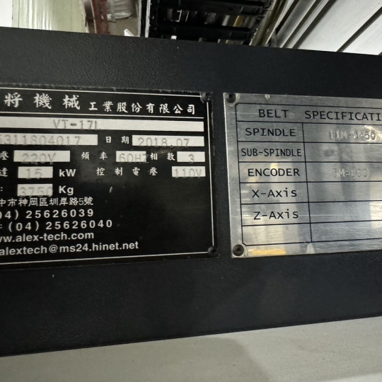 Máy tiện Taiwan WT-17L date 2018  qua sử dụng giá thanh lý 