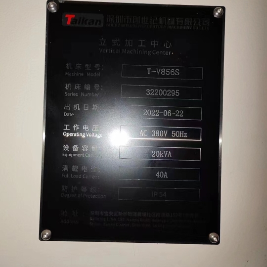 TAIKAN -TV856S - ĐÃ QUA SỬ DỤNG