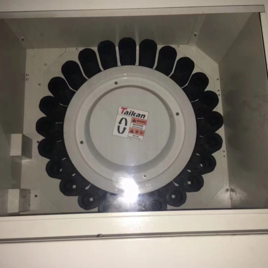 TAIKAN -TV856S - ĐÃ QUA SỬ DỤNG