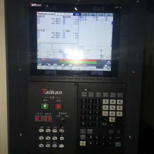 TAIKAN -TV856S - ĐÃ QUA SỬ DỤNG