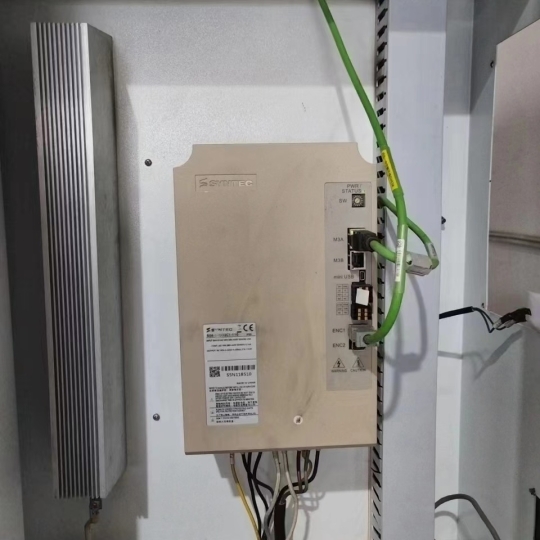 Máy điêu khắc Taikan C-870 - MÁY QUA SỬ DỤNG
