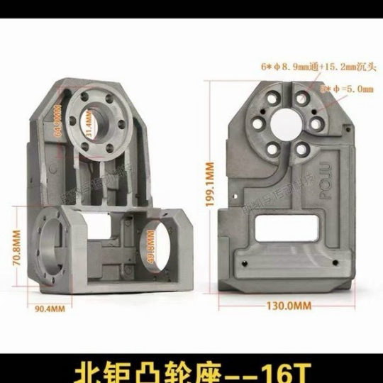 PHỤ TÙNG - THIẾT BỊ CNC 