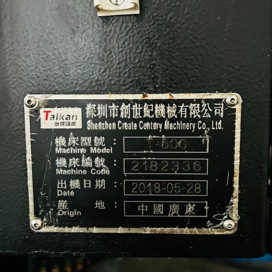 TAIKAN T5OO FANUC HÀNG QUA SỬ DỤNG