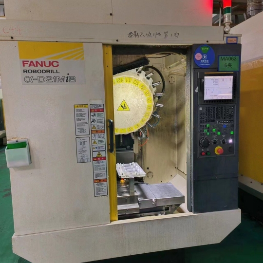 Fanuc Robodrill D21  - Đỉnh cao công nghệ gia công CNC -MÁY QUA SỬ DỤNG