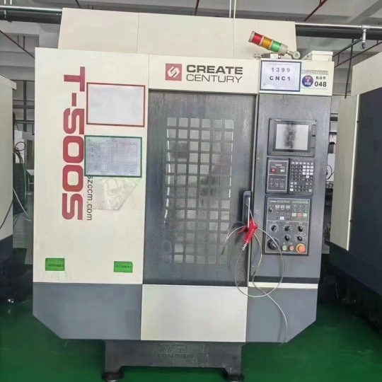 TAIKAN T500S - MÁY QUA SỬ DỤNG