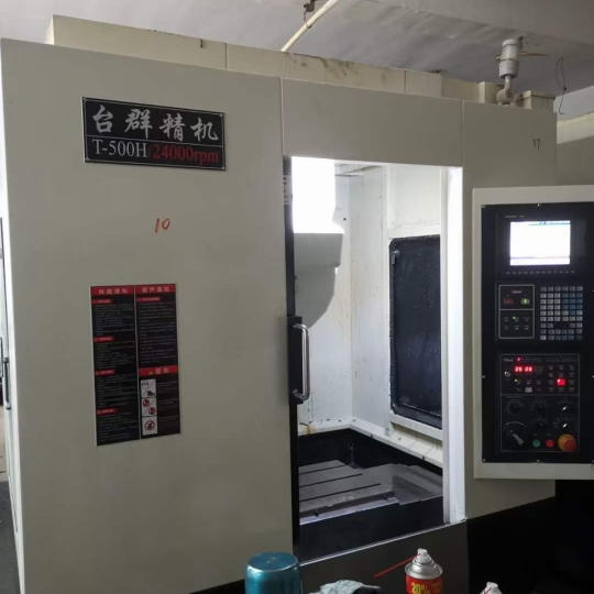 MÁY PHAY TAIKAN T500H - MÁY QUA SỬ  DỤNG