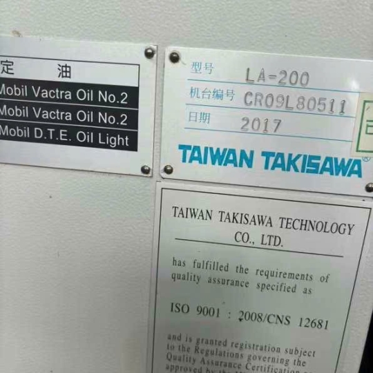 Máy tiện CNC Takisawa LA-200 Đài Loan - Đã Qua Sử Dụng