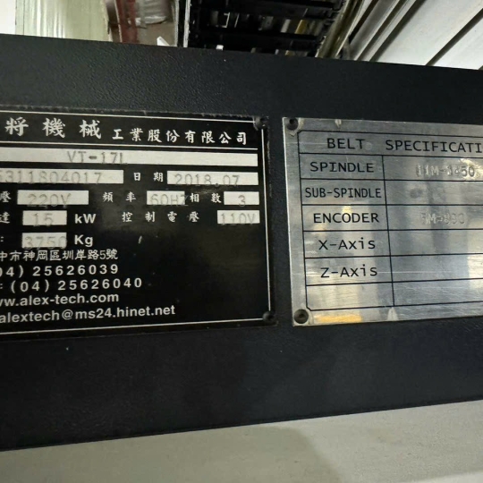 Máy Tiện Hạng Nặng Wujiang VT-17L Của Taiwan - Đã Qua Sử Dụng