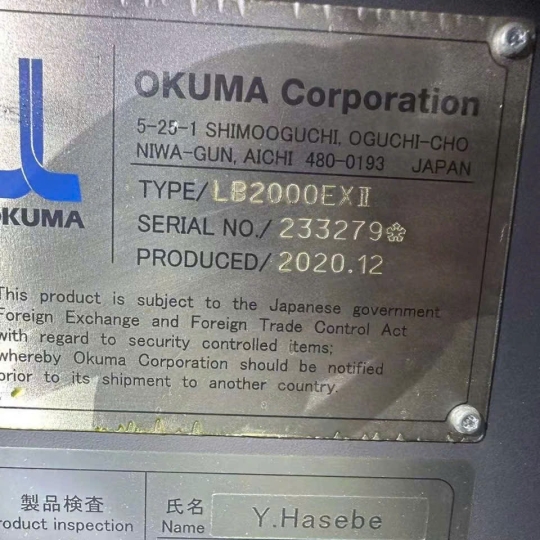 Máy Phay Và Tiện Phức Hợp Kitamura XKNC-TX120D - Đã Qua Sử Dụng