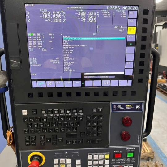 Trung tâm gia công Doosan DNM 750 II 
