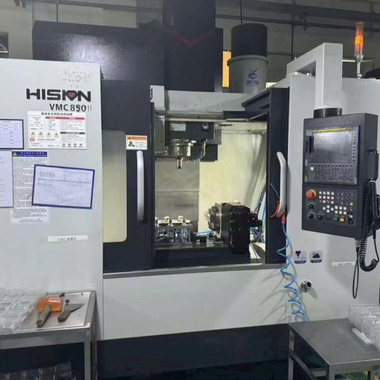 Sự Đột Phá Trong Gia Công CNC Với Haitian VMC 850II