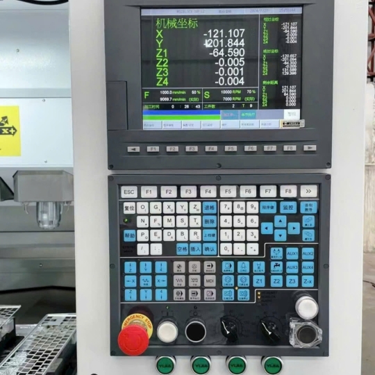 Máy khắc CNC 4 đầu - New 100%
