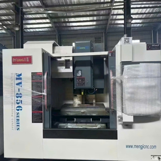 Tối ưu hóa quy trình sản xuất của bạn với Máy Trung Tâm Gia Công Dọc MV-856!