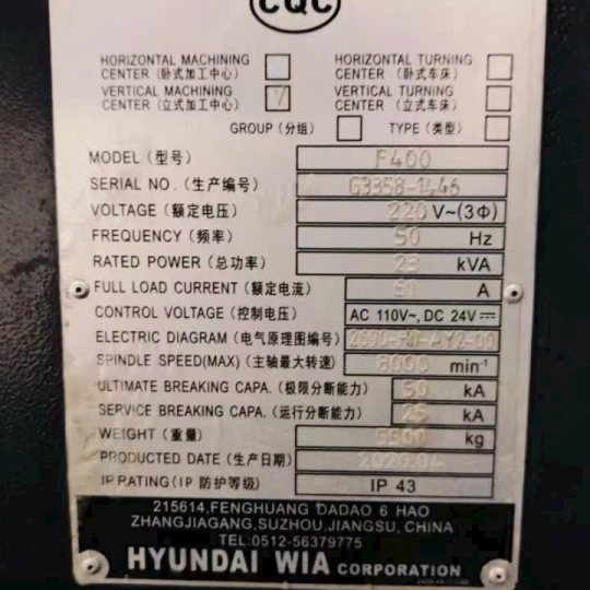 WIA F400 – Trung tâm gia công hiện đại, nâng tầm sản xuất
