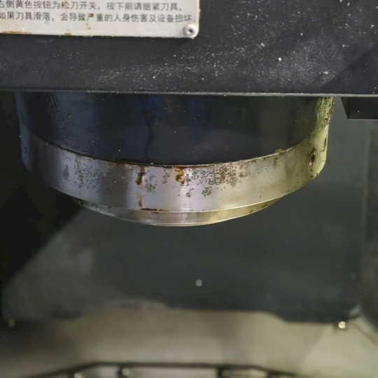 Trung tâm gia công dọc DNM 4005 – Hiệu suất vượt trội, độ chính xác cao