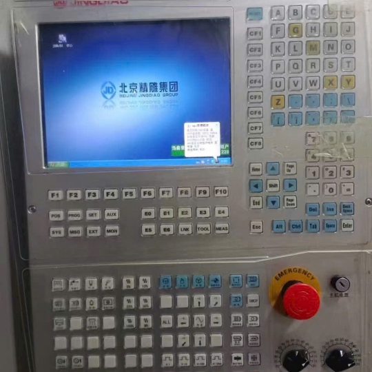 Máy khắc Jingdiao Bắc Kinh LWM400TD