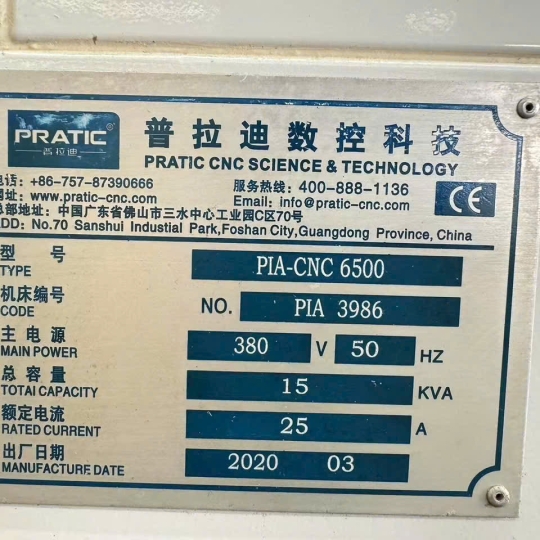 MÁY PHAY CNC PRATIC PIA-CNC6500 – GIẢI PHÁP GIA CÔNG CHÍNH XÁC, HIỆU SUẤT CAO