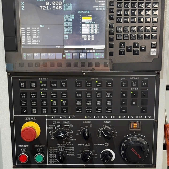 Máy Tiện CNC GLS2800